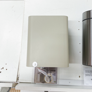 IKEA宜家 弗鲁霍恩 垃圾桶大容量卫生间卧室 静音缓降 耐用防异味