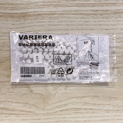 IKEA/宜家 瓦瑞拉 白色塑制防尘罩100件 覆盖钻孔洞防尘 厨柜孔封