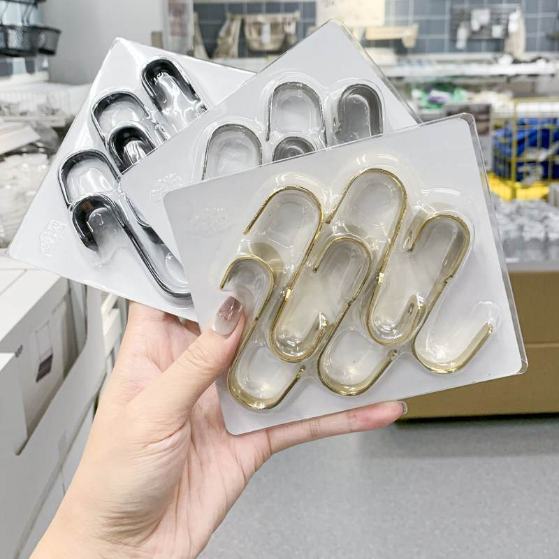 IKEA/宜家 胡尔塔普挂杆挂钩 多色厨具配件 现代简约墙上挂件收纳