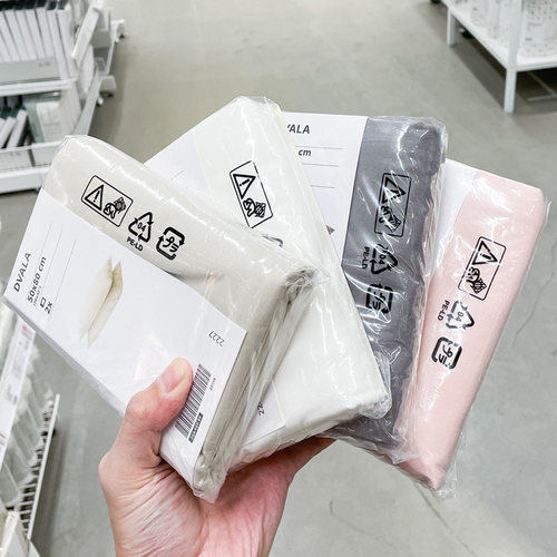 IKEA宜家商场同款枕头套纯色