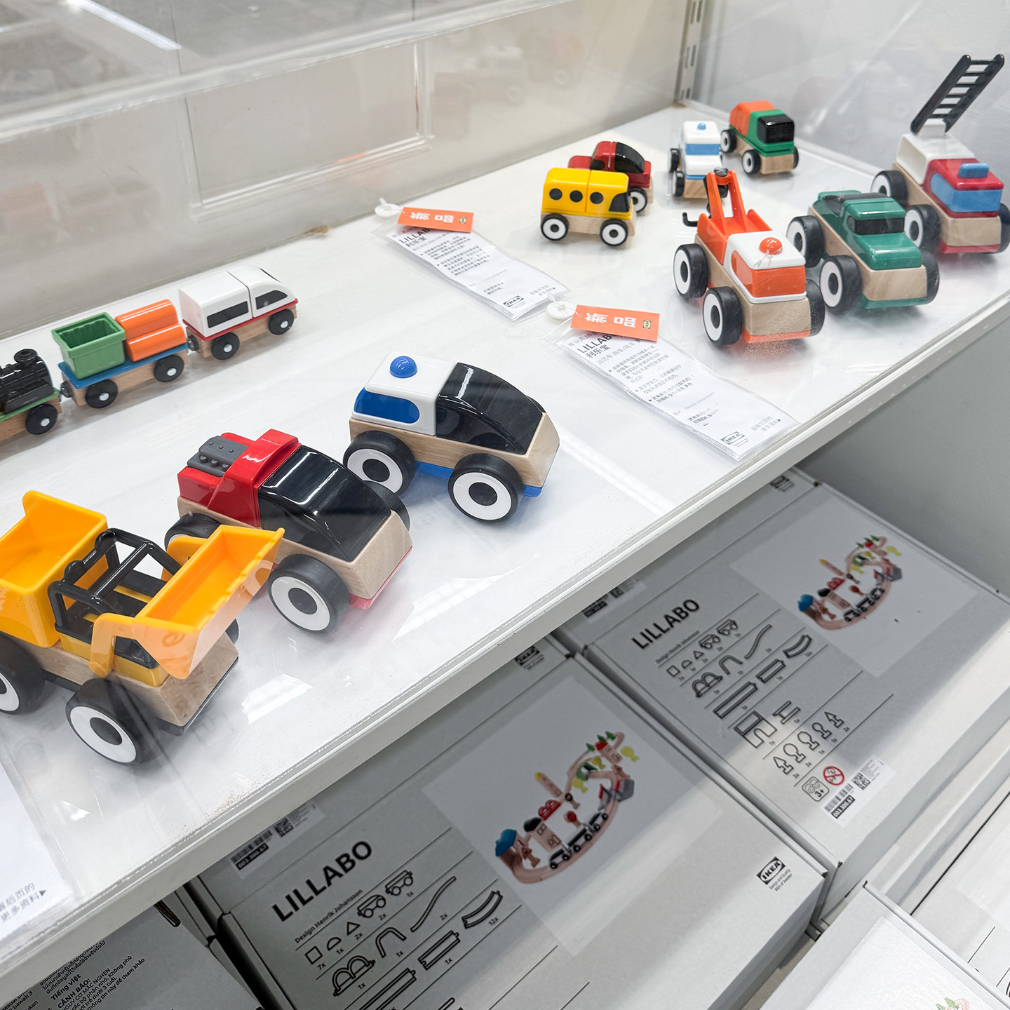 宜家利乐宝玩具小汽车