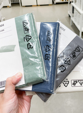 IKEA宜家 乌维达枕套白色蓝色灰色枕头套50x80cm莱赛尔面料