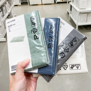 IKEA宜家 乌维达枕套白色蓝色灰色枕头套50x80cm莱赛尔面料