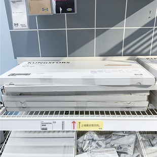 IKEA/宜家 康福斯 墙面隔板储物收纳 白蜡木贴面不锈钢 现代简约