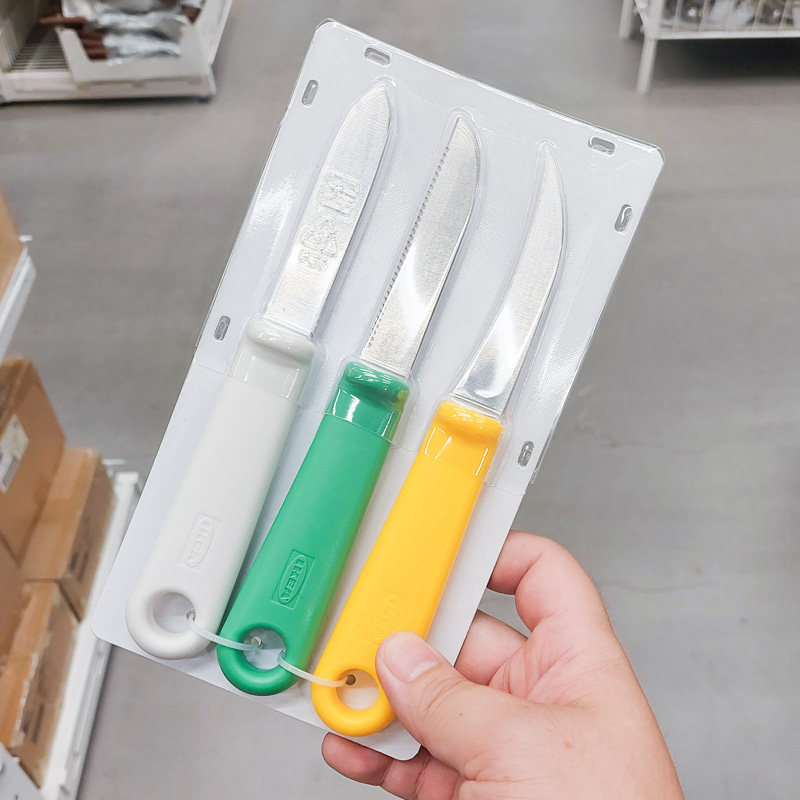 削皮刀厨房小工具IKEA/宜家