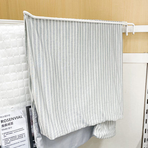 凉感商场同款枕头套IKEA/宜家