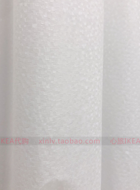 IKEA宜家 比亚森浴帘 白色防水浴室隔断180x200 厘米PEVA