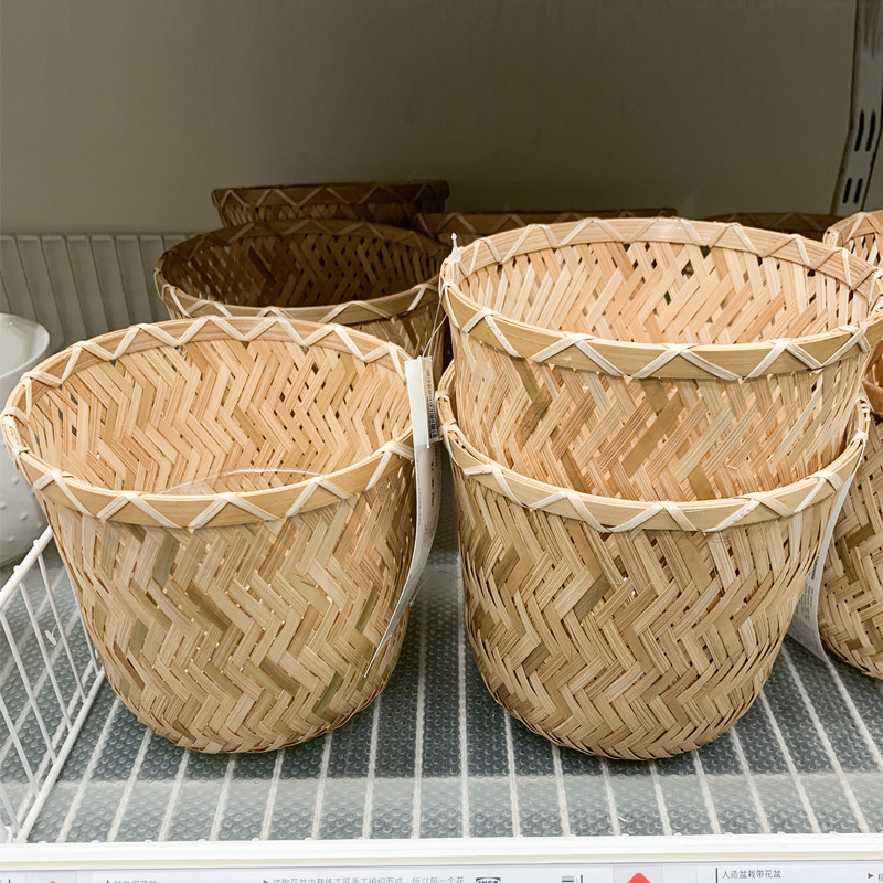 IKEA/宜家 克林农竹编花盆 手工制作绿植盆景摆设 简约花艺装饰