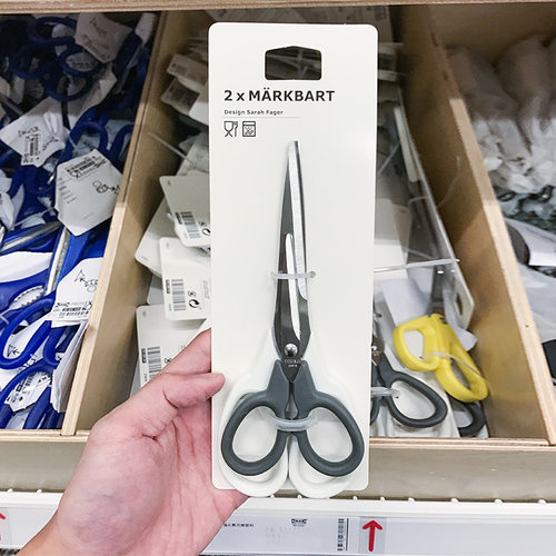 IKEA宜家家用剪刀2把装