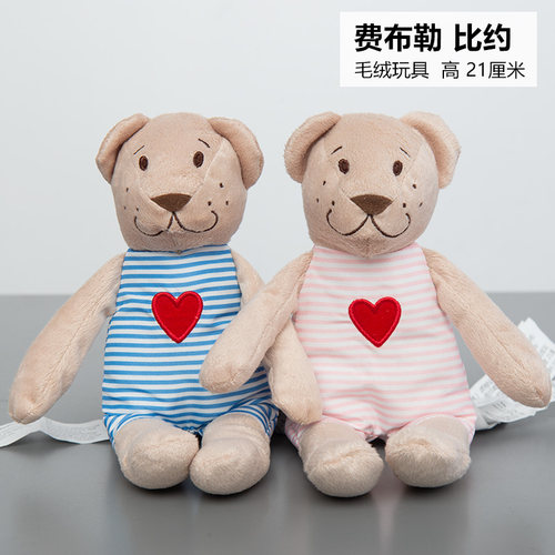 爱心泰迪熊公仔IKEA/宜家