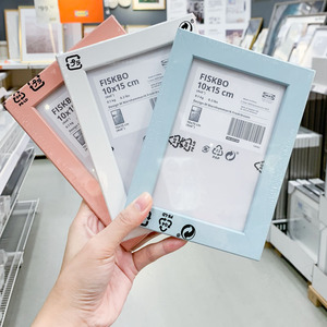 IKEA宜家画框塑料北欧风多色儿童