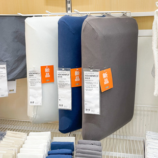 IKEA宜家 特肯芙 枕套29×43cm人体工程学枕头套纯色弹性纤维儿童