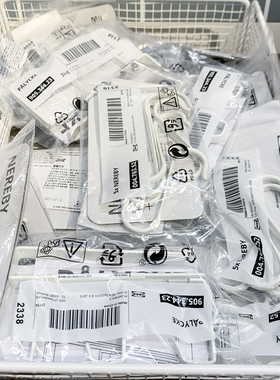 IKEA/宜家 奈瑞比 S形不锈钢收纳挂钩 白色挂杆钩子5件套 厨房