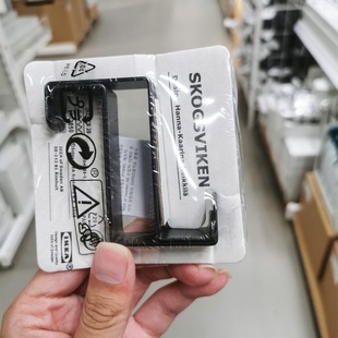 IKEA/宜家 斯库维肯 黑色门后挂钩简约现代风 免打孔毛巾衣物挂钩