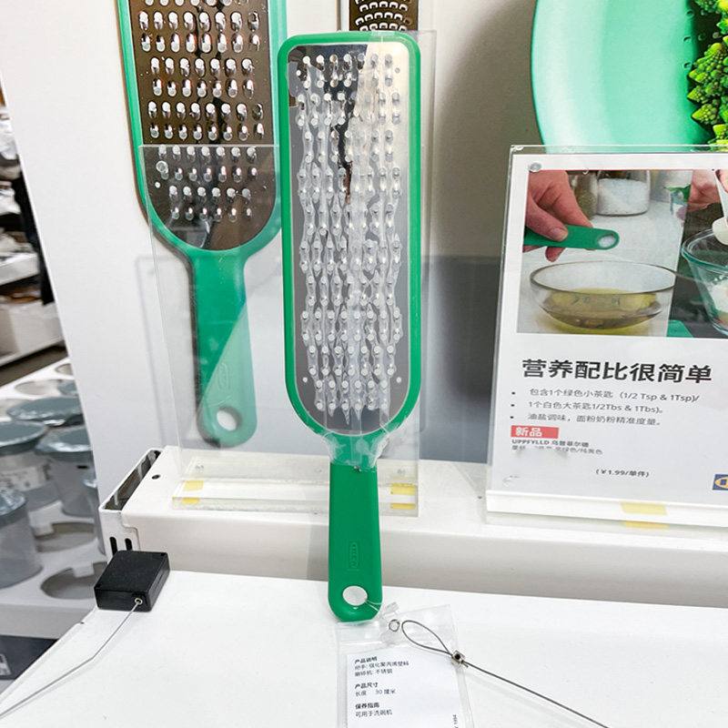 IKEA宜家 乌普菲尔德 擦菜板带把手 手持切菜器刨丝神器土豆萝卜