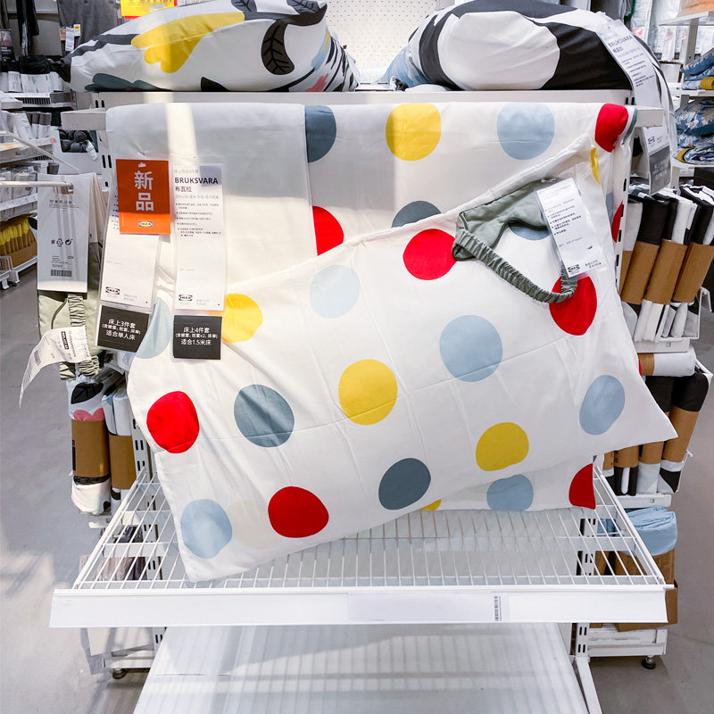 IKEA宜家床上用品4件套布瓦拉 被套床单枕套波点图案彩色聚酯纤维