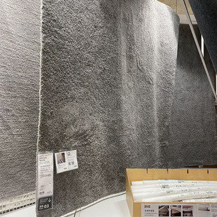 IKEA/宜家 斯托恩瑟 短绒地毯 现代简约多色纯色地垫防滑脚垫柔软