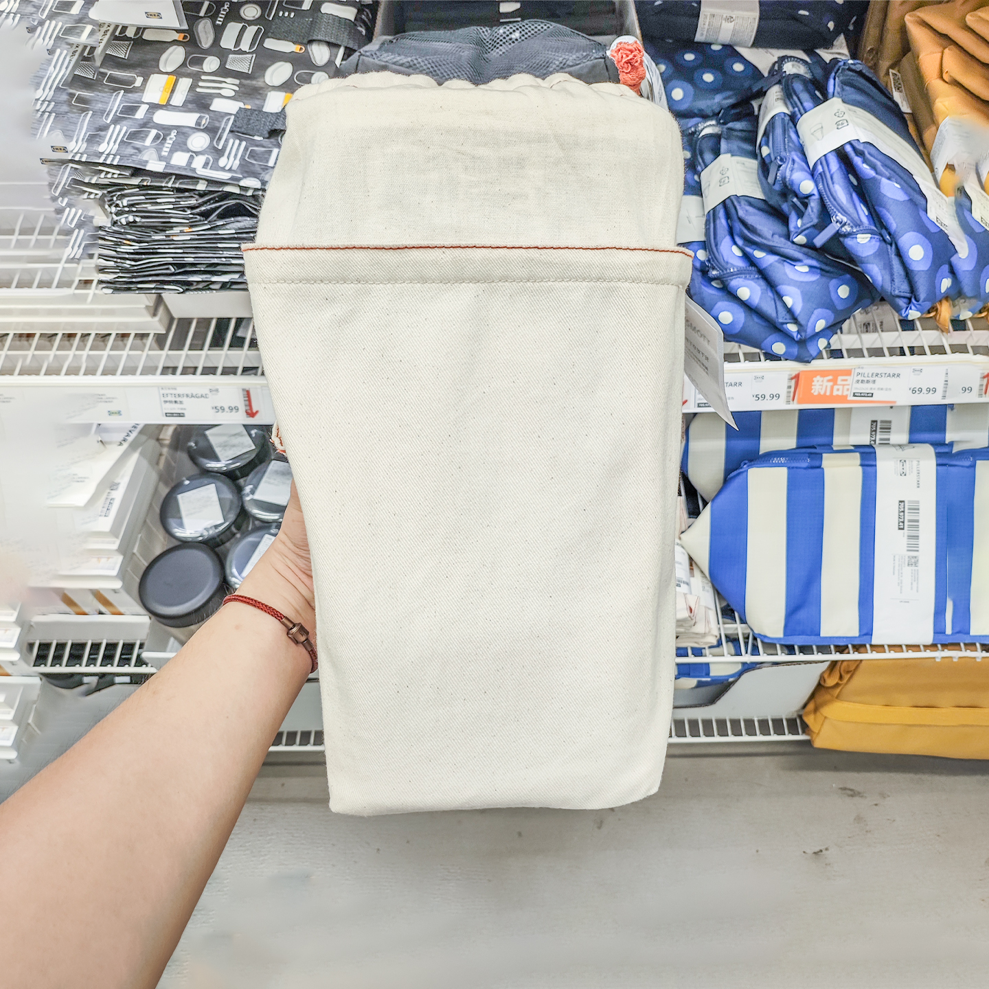 IKEA宜家食品收纳袋可重复用手提