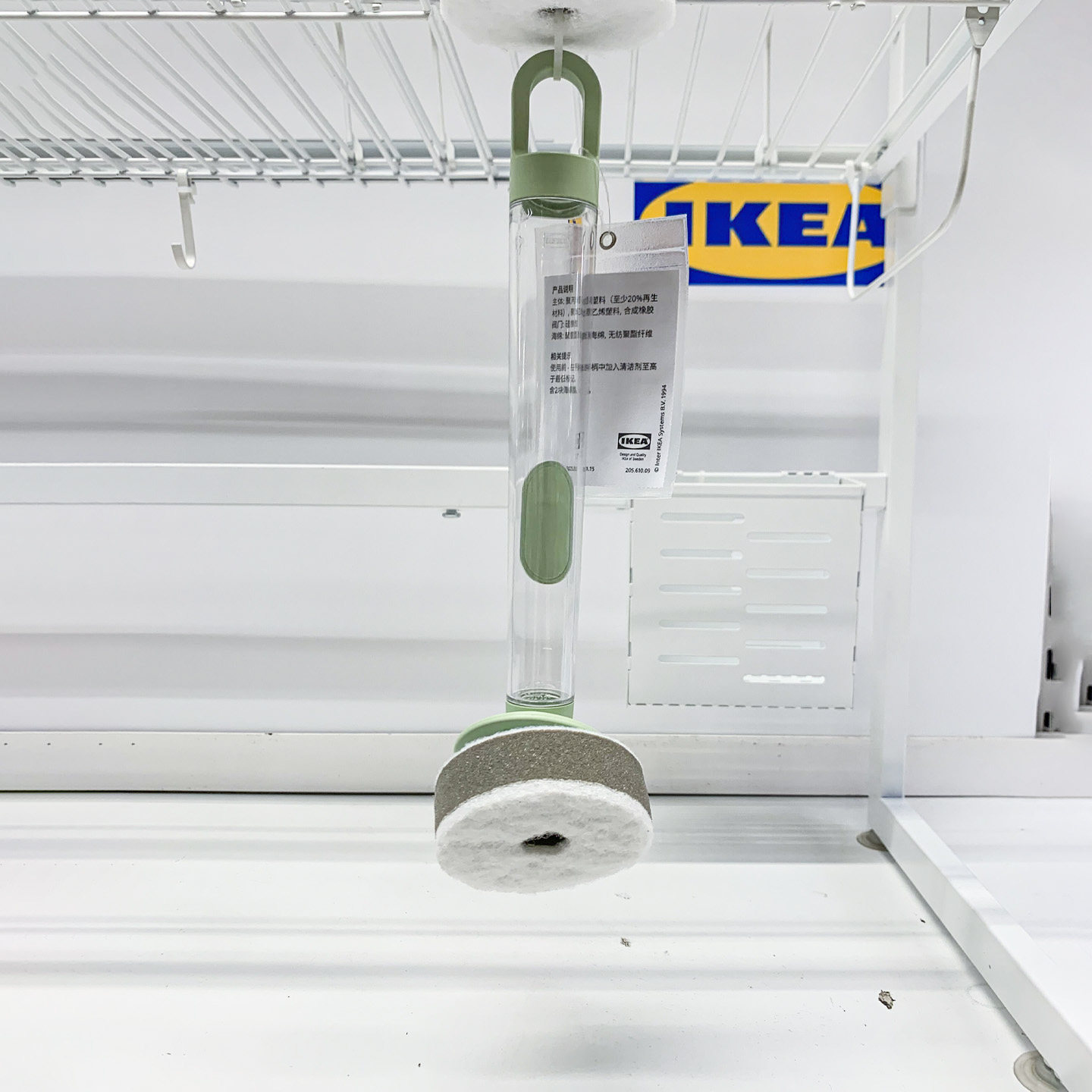 IKEA宜家洗碗海绵擦有柄厨房清洁
