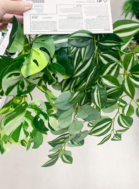 IKEA宜家仿真花壁架绿植花艺摆设