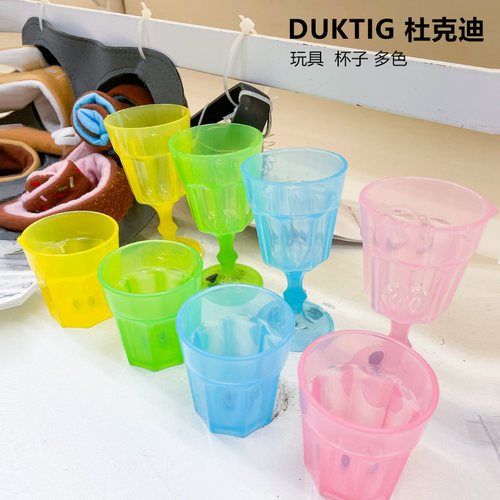 宜家塑料仿真小号迷你儿童玩具