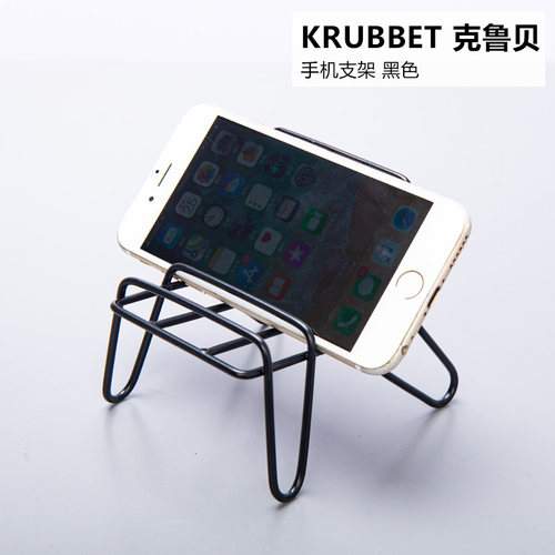 IKEA宜家简约黑色手机支架