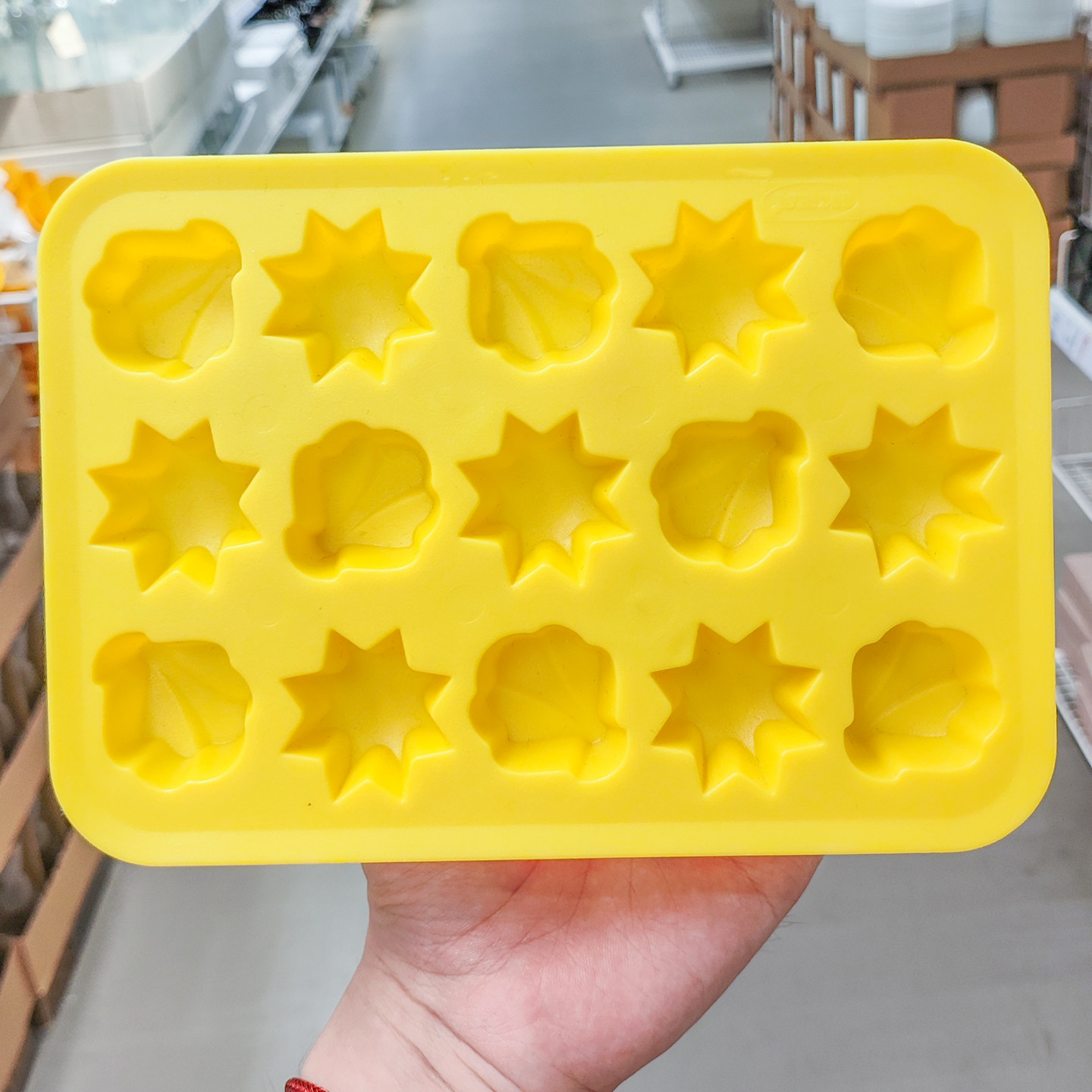 IKEA宜家冰格神器轻松脱模耐用