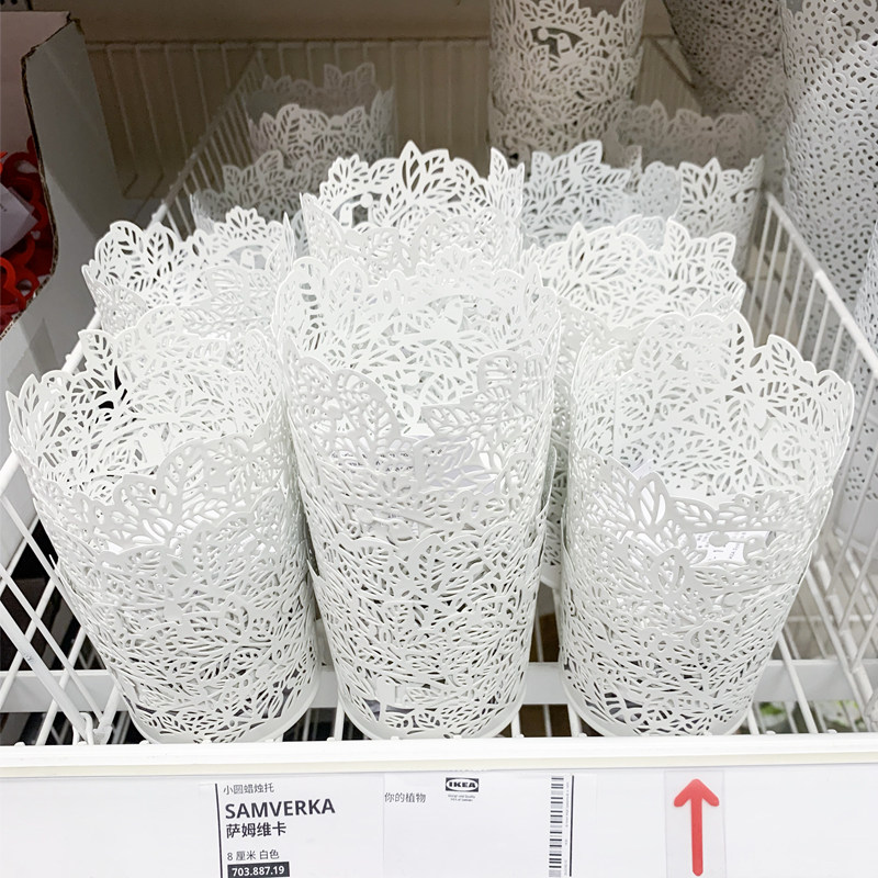 IKEA/宜家蜡烛台托盘氛围灯具