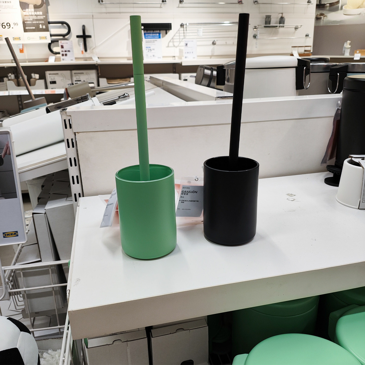 IKEA宜家厕所用刷挂墙设计清洁