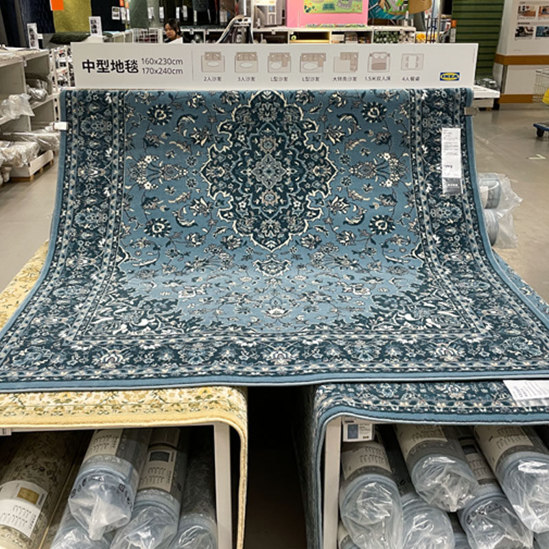 IKEA/宜家沙发地垫欧式花卉图案