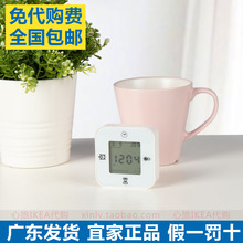宜家 库克斯 儿童简约小钟秒表温度计时器多功能学生电子夜光闹钟