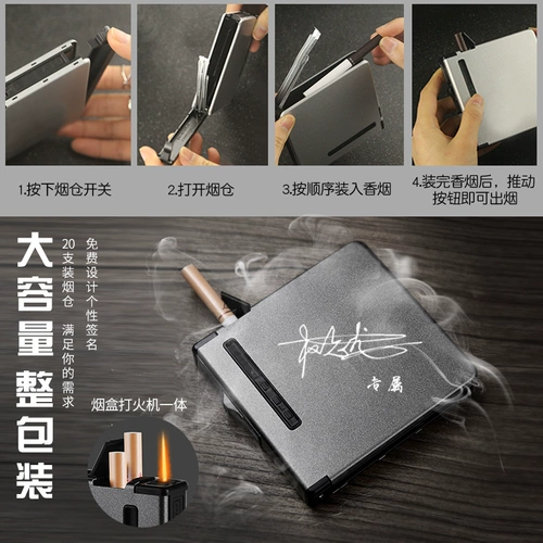 装 支 绦 绦 20 Установленные самостоятельные пороги  персонализированная мужская комната 庋绦 более легкая интеграция