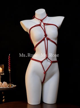 Ms Rose束缚*性感捆绑绳衣s道具m红绳子自缚女连体诱惑qq内衣