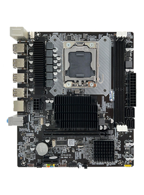全新保三年 铭穗x58 主板cpu四件套LGA1366针X5650 x5675吃鸡电脑