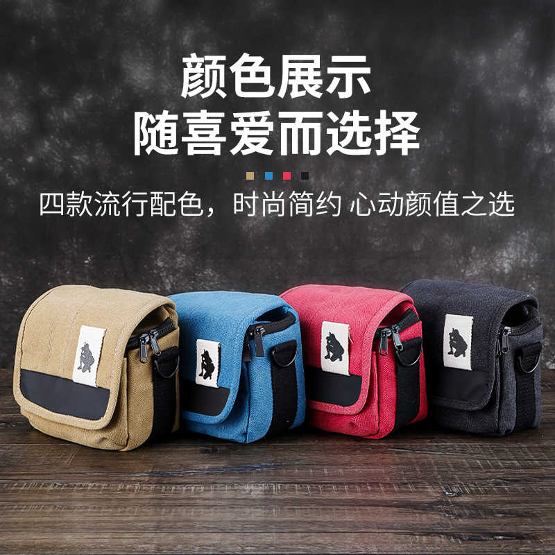 帆布包相机适用徕卡Q3 Q2 Q116 QP TL701 LUX7 CL M10-P单肩斜挎
