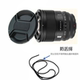 尼康 适用唯卓仕27mm 富士 Pro镜头盖 索尼微单滤镜保护UV镜 F1.2