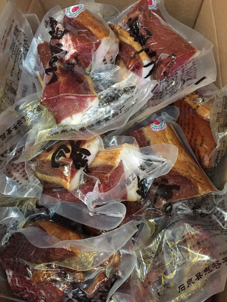 陕南特产石泉鬼谷子腊肉500g陕西安康农家土猪肉2斤起包邮