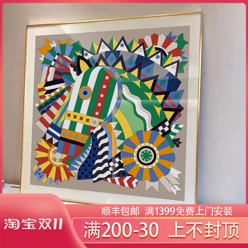 diy无损丝巾磁吸装裱画框可裱框装饰画框卡纸挂画定制尺寸落地画