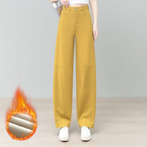 时尚高腰宽松百搭弯刀牛仔裤女