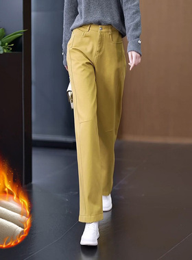 黄色弯刀裤女时尚牛仔直筒裤宽松显瘦秋冬加绒加厚百搭高腰阔腿裤