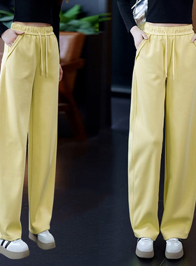 松紧腰香蕉弯刀运动卫裤女秋冬季新款韩版高腰显瘦宽松黄色休闲裤