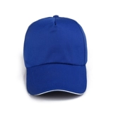 Рабочая реклама Cap Tourist Group Mushi Cap Fast Food Restaurant Work Cap может быть вышит и напечатан