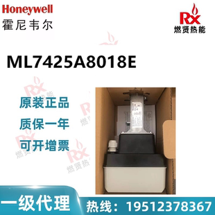 美國(guó)Honeywell霍尼韋爾 V5211F2010現(xiàn)貨 ML7425A8018E 樓宇執(zhí)行器