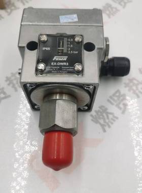 霍尼韦尔Honeywell FEMA 菲玛 压力开关EX-DWR3 EX-DWR6