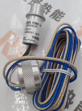 现货供应 Honeywell霍尼韦尔 火焰探测器火检 C7035A1080