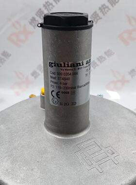 意大利朱利安尼 减压阀 ST4B50 ST4B40 原装全新 现货