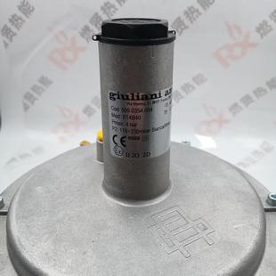 意大利朱利安尼 减压阀 ST4B50 ST4B40 原装全新 现货