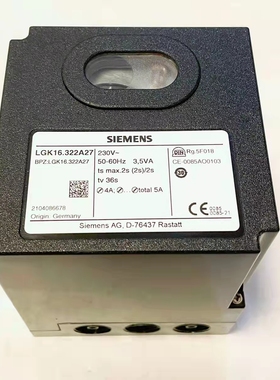 德国Siemens西门子 燃烧控制器 LGK16.322A27 现货供应