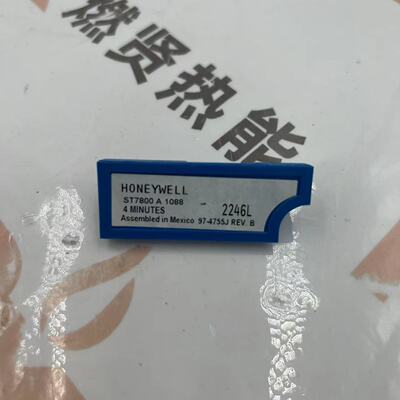 控制器HoneywellST7800A1088