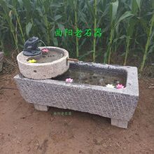 老旧石槽牛槽马槽猪槽青石槽养鱼盆鱼缸流水摆件室内庭院摆件